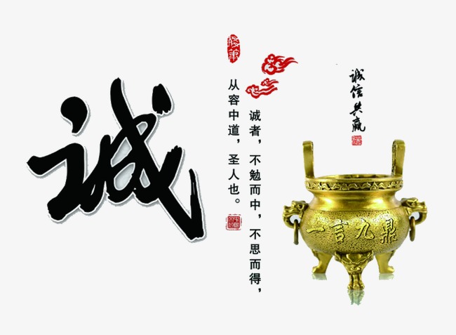高坪要债公司