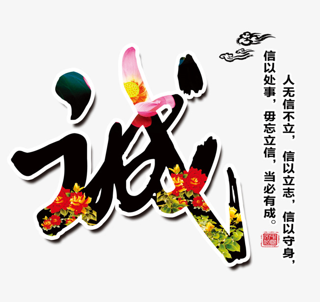 高坪要账公司