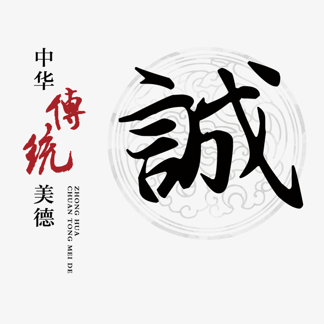高坪讨账公司